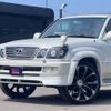 toyota land-cruiser-100 2004 CFJ1287766 image 25