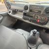 hino dutro 2014 GOO_NET_EXCHANGE_0507574A30250516W001 image 41