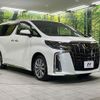 toyota alphard 2022 CFJ1357696 image 18