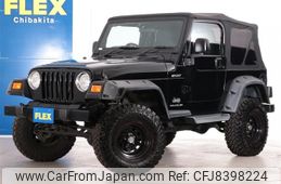 chrysler jeep-wrangler 2005 -CHRYSLER--Jeep Wrangler GH-TJ40S--1J4F449S25P353293---CHRYSLER--Jeep Wrangler GH-TJ40S--1J4F449S25P353293-