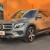 mercedes-benz glb-class 2022 CFJ1809005 image 15