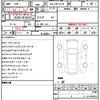 toyota corolla-touring-wagon 2021 quick_quick_6AA-ZWE211W_ZWE211-6073367 image 11