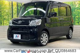 daihatsu tanto 2017 -DAIHATSU--Tanto DBA-LA600S--LA600S-0599475---DAIHATSU--Tanto DBA-LA600S--LA600S-0599475-