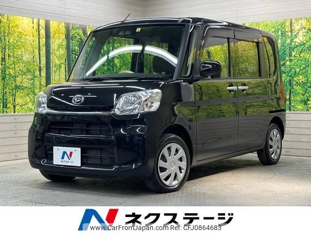 daihatsu tanto 2017 -DAIHATSU--Tanto DBA-LA600S--LA600S-0599475---DAIHATSU--Tanto DBA-LA600S--LA600S-0599475- image 1