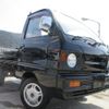 mitsubishi minicab-truck 1993 quick_quick_U41T_U41T-0128085 image 12