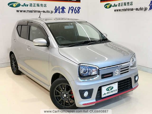 suzuki alto-works 2016 -SUZUKI--Alto Works HA36S--877012---SUZUKI--Alto Works HA36S--877012- image 1