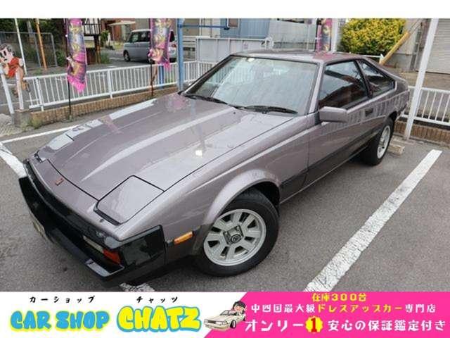 Used Toyota Celica XX For Sale | CAR FROM JAPAN