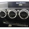 mercedes-benz cla-class 2021 -MERCEDES-BENZ--Benz CLA 3DA-118312M--W1K1183122N202155---MERCEDES-BENZ--Benz CLA 3DA-118312M--W1K1183122N202155- image 15