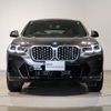 bmw x4 2023 -BMW--BMW X4 3DA-VJ20--WBA32CA0509S39494---BMW--BMW X4 3DA-VJ20--WBA32CA0509S39494- image 4