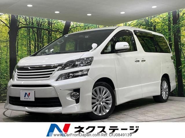 toyota vellfire 2013 quick_quick_ANH25W_ANH25-8046893 image 1