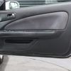 nissan silvia 2000 CFJ1797929 image 18