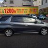 honda fit-shuttle 2013 -HONDA--Fit Shuttle DAA-GP2--GP2-3112622---HONDA--Fit Shuttle DAA-GP2--GP2-3112622- image 11