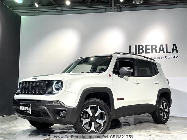 jeep renegade 2022 -CHRYSLER--Jeep Renegade 3BA-BV13PM--1C4NJDC1XMPN25952---CHRYSLER--Jeep Renegade 3BA-BV13PM--1C4NJDC1XMPN25952- image 1