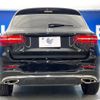 mercedes-benz glc-class 2017 -MERCEDES-BENZ--Benz GLC DBA-253942C--WDC2539422F325346---MERCEDES-BENZ--Benz GLC DBA-253942C--WDC2539422F325346- image 16