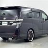 toyota vellfire 2013 -TOYOTA--Vellfire DBA-ANH25W--ANH25-8045707---TOYOTA--Vellfire DBA-ANH25W--ANH25-8045707- image 18