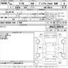 toyota mark-x 2014 -TOYOTA--MarkX GRX135-6008793---TOYOTA--MarkX GRX135-6008793- image 3