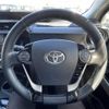 toyota aqua 2017 -TOYOTA--AQUA DAA-NHP10H--NHP10-6697832---TOYOTA--AQUA DAA-NHP10H--NHP10-6697832- image 8