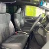 toyota alphard 2021 quick_quick_AGH30W_AGH30-0390520 image 8