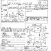 suzuki wagon-r 2018 CFJ1426795 image 3