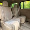 toyota alphard 2009 -TOYOTA--Alphard DBA-ANH20W--ANH20-8076658---TOYOTA--Alphard DBA-ANH20W--ANH20-8076658- image 10