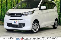 mitsubishi ek-wagon 2022 -MITSUBISHI--ek Wagon 5BA-B33W--B33W-0300500---MITSUBISHI--ek Wagon 5BA-B33W--B33W-0300500-