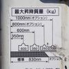 isuzu elf-truck 2018 CFJ1774399 image 10