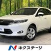 toyota harrier 2014 -TOYOTA--Harrier DBA-ZSU60W--ZSU60-0019615---TOYOTA--Harrier DBA-ZSU60W--ZSU60-0019615- image 1