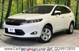 toyota harrier 2014 -TOYOTA--Harrier DBA-ZSU60W--ZSU60-0019615---TOYOTA--Harrier DBA-ZSU60W--ZSU60-0019615-