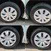 toyota noah 2019 -TOYOTA--Noah DBA-ZRR80Gｶｲ--ZRR80-0575231---TOYOTA--Noah DBA-ZRR80Gｶｲ--ZRR80-0575231- image 28