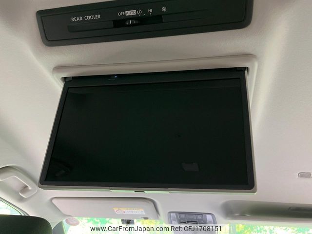 toyota noah 2022 CFJ1708151 image 2