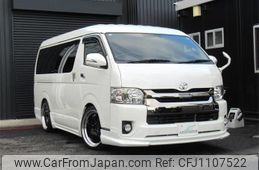 toyota hiace-van 2019 -TOYOTA--Hiace Van CBF-TRH211K--TRH211-8008781---TOYOTA--Hiace Van CBF-TRH211K--TRH211-8008781-