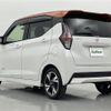 nissan dayz 2019 -NISSAN--DAYZ 4AA-B45W--B45W-0012843---NISSAN--DAYZ 4AA-B45W--B45W-0012843- image 16