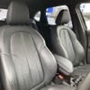 bmw 2-series 2018 -BMW--BMW 2 Series DBA-2A20--WBA2A92010V699906---BMW--BMW 2 Series DBA-2A20--WBA2A92010V699906- image 11