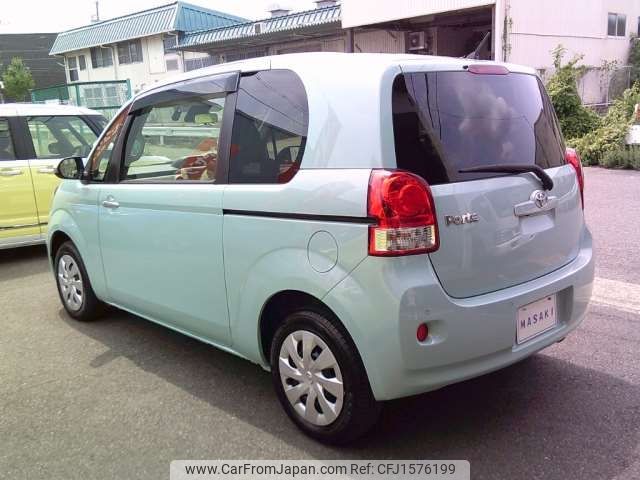 toyota porte 2020 CFJ1576199 image 2