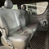 toyota hiace-van 2021 -TOYOTA--Hiace Van QDF-GDH201V--GDH201-1063517---TOYOTA--Hiace Van QDF-GDH201V--GDH201-1063517- image 6