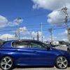peugeot 308 2018 CFJ1827284 image 4