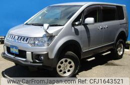 mitsubishi delica-d5 2014 CFJ1643521