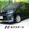 toyota voxy 2014 -TOYOTA--Voxy DBA-ZRR85W--ZRR85-0004259---TOYOTA--Voxy DBA-ZRR85W--ZRR85-0004259- image 1