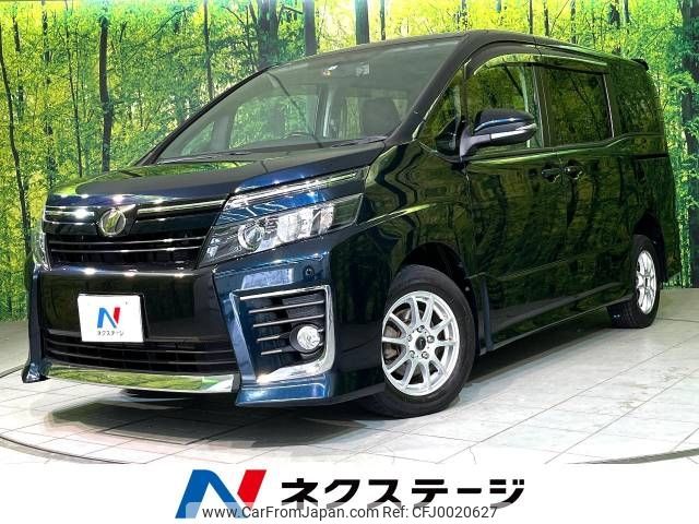 toyota voxy 2014 -TOYOTA--Voxy DBA-ZRR85W--ZRR85-0004259---TOYOTA--Voxy DBA-ZRR85W--ZRR85-0004259- image 1