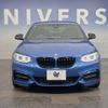 bmw 2-series 2014 CFJ1857351 image 15