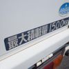 mitsubishi-fuso canter 2013 GOO_NET_EXCHANGE_0707620A30250430W001 image 75