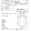 isuzu forward 2015 -ISUZU--Forward FTR90T2-7003891---ISUZU--Forward FTR90T2-7003891- image 3
