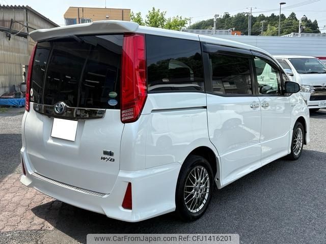 toyota noah 2017 -TOYOTA 【八王子 301ﾃ8698】--Noah ZWR80W--0239894---TOYOTA 【八王子 301ﾃ8698】--Noah ZWR80W--0239894- image 2