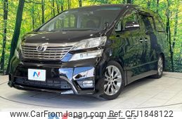 toyota vellfire 2010 CFJ1848122