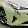 toyota prius 2016 -TOYOTA--Prius DAA-ZVW50--ZVW50-6032269---TOYOTA--Prius DAA-ZVW50--ZVW50-6032269- image 13