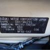 suzuki wagon-r 2011 -SUZUKI--Wagon R MH23S--MH23S-799734---SUZUKI--Wagon R MH23S--MH23S-799734- image 7