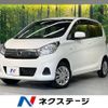 nissan dayz 2017 -NISSAN--DAYZ DBA-B21W--B21W-0453897---NISSAN--DAYZ DBA-B21W--B21W-0453897- image 1