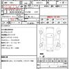 honda odyssey 2019 quick_quick_DBA-RC1_RC1-1207492 image 21