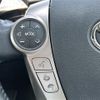 toyota prius-phv 2014 -TOYOTA--Prius PHV DLA-ZVW35--ZVW35-3064944---TOYOTA--Prius PHV DLA-ZVW35--ZVW35-3064944- image 5