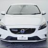 volvo v40 2014 -VOLVO--Volvo V40 MB5204T--E2138808---VOLVO--Volvo V40 MB5204T--E2138808- image 18
